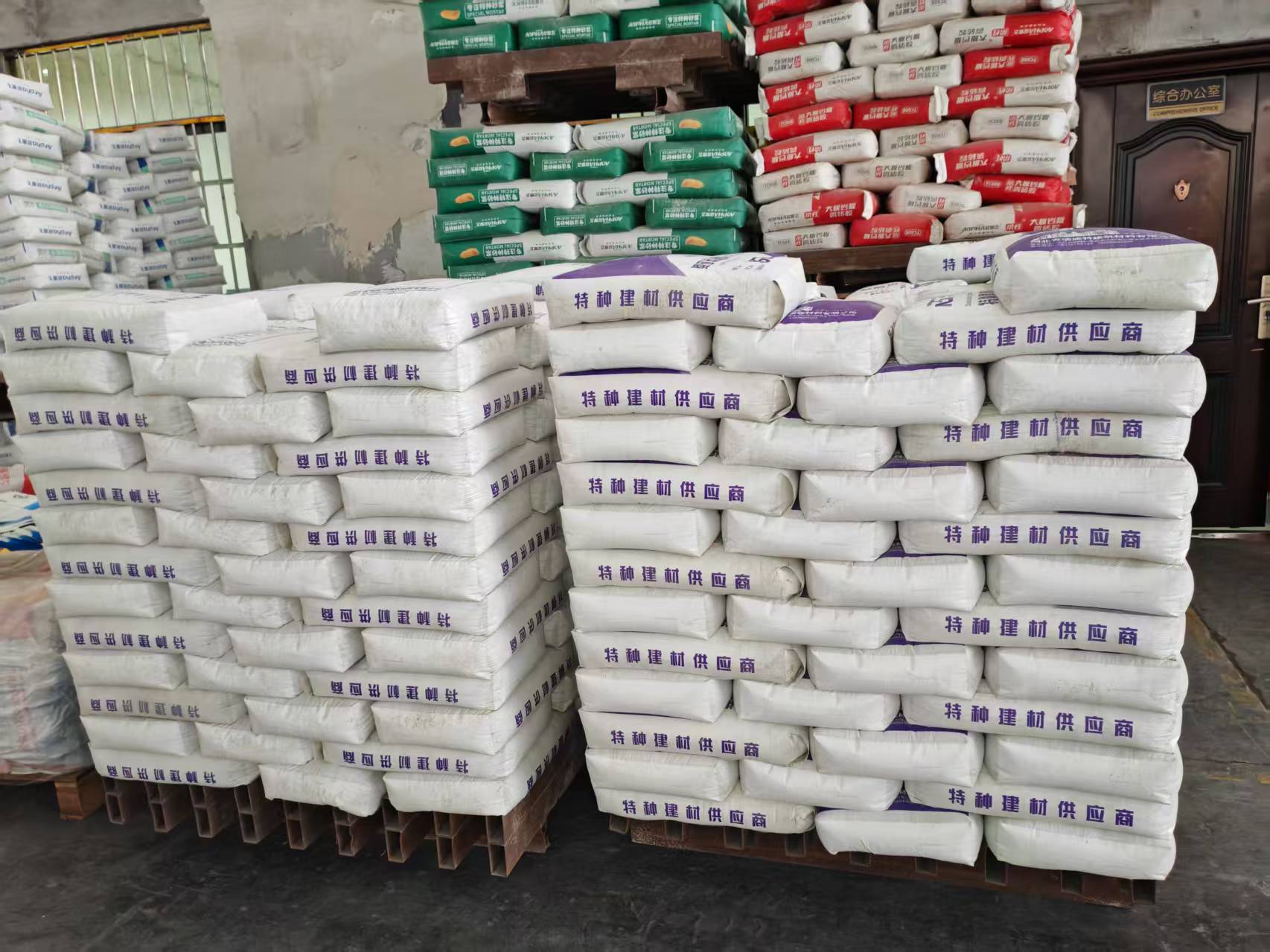 富宁拱顶带模注浆料