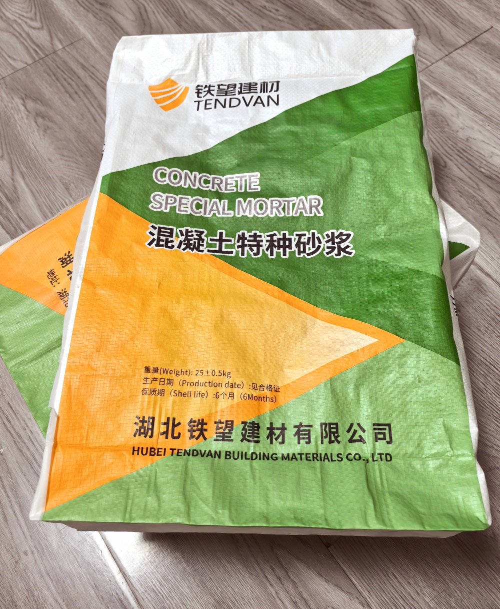 富宁薄层快速修补料