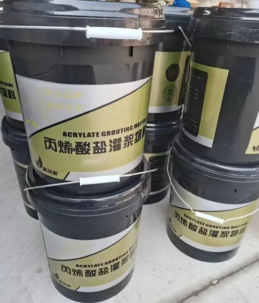 富宁丙烯酸盐灌浆料