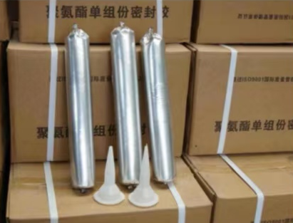 富宁聚氨酯密封胶